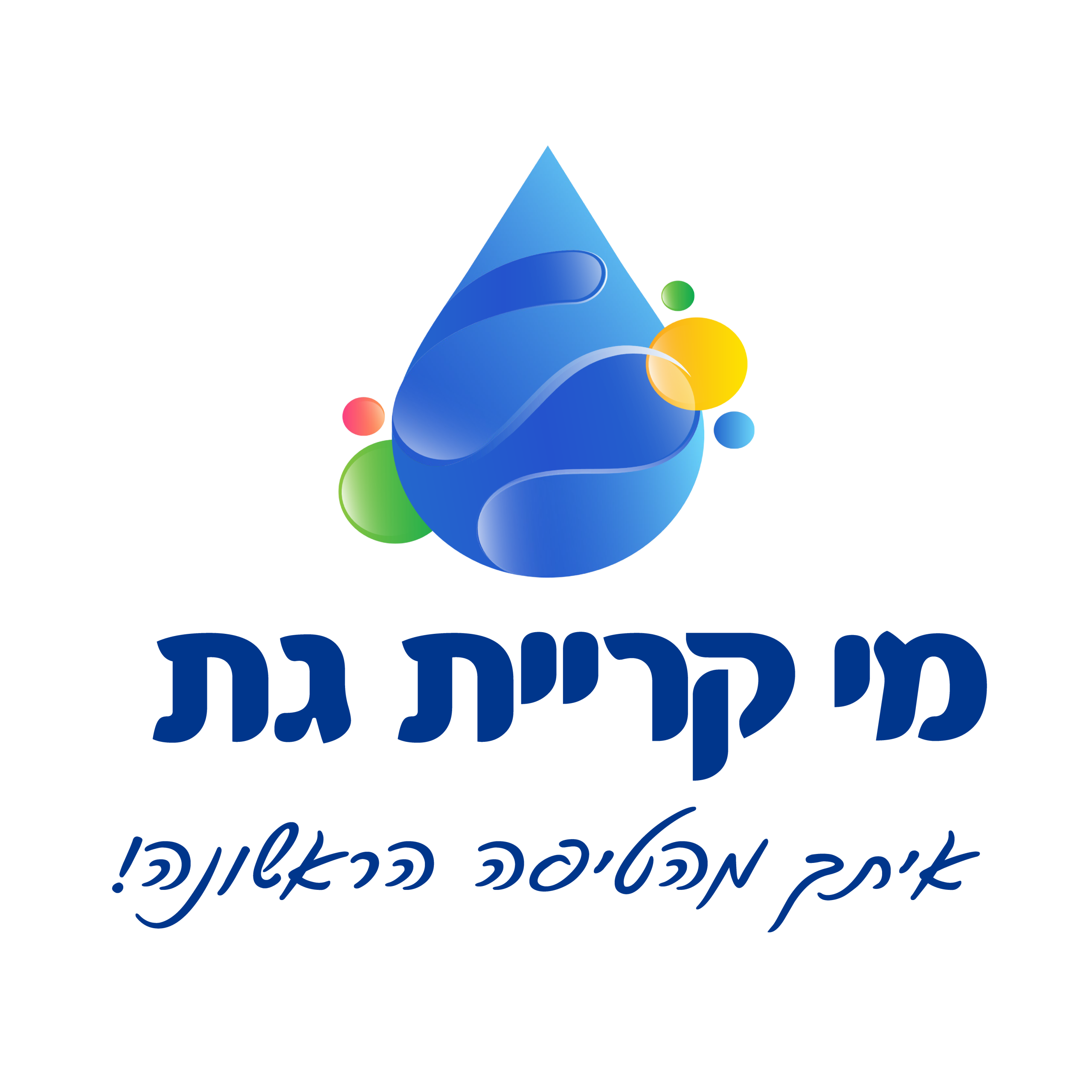 לוגו של האתר